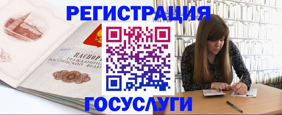 форма 3 в Димитровграде